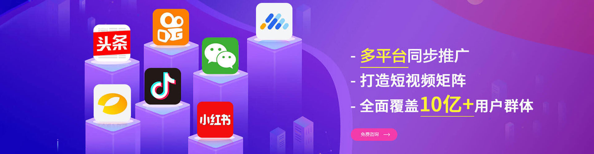 旬邑谷歌sem