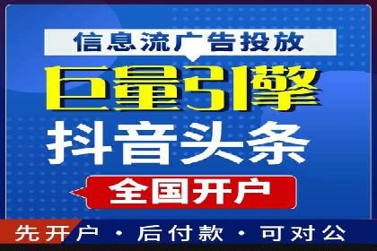 SEM竞价培训实战案例：提升广告转化率的关键技巧